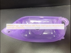 ERBIWA Mold - โมล์ฉีดกระดาษพลาสติก ABS ความแม่นยําสูง สําหรับเครื่องแกะเหล็ก P20